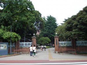 640px-Tokyo_University_of_the_Arts