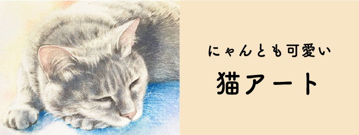 最高の動物画像 上かわいい 鉛筆 猫 イラスト リアル