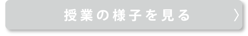 東京都内のデッサン教室9選 初心者におすすめの教室をご紹介 Thisismedia