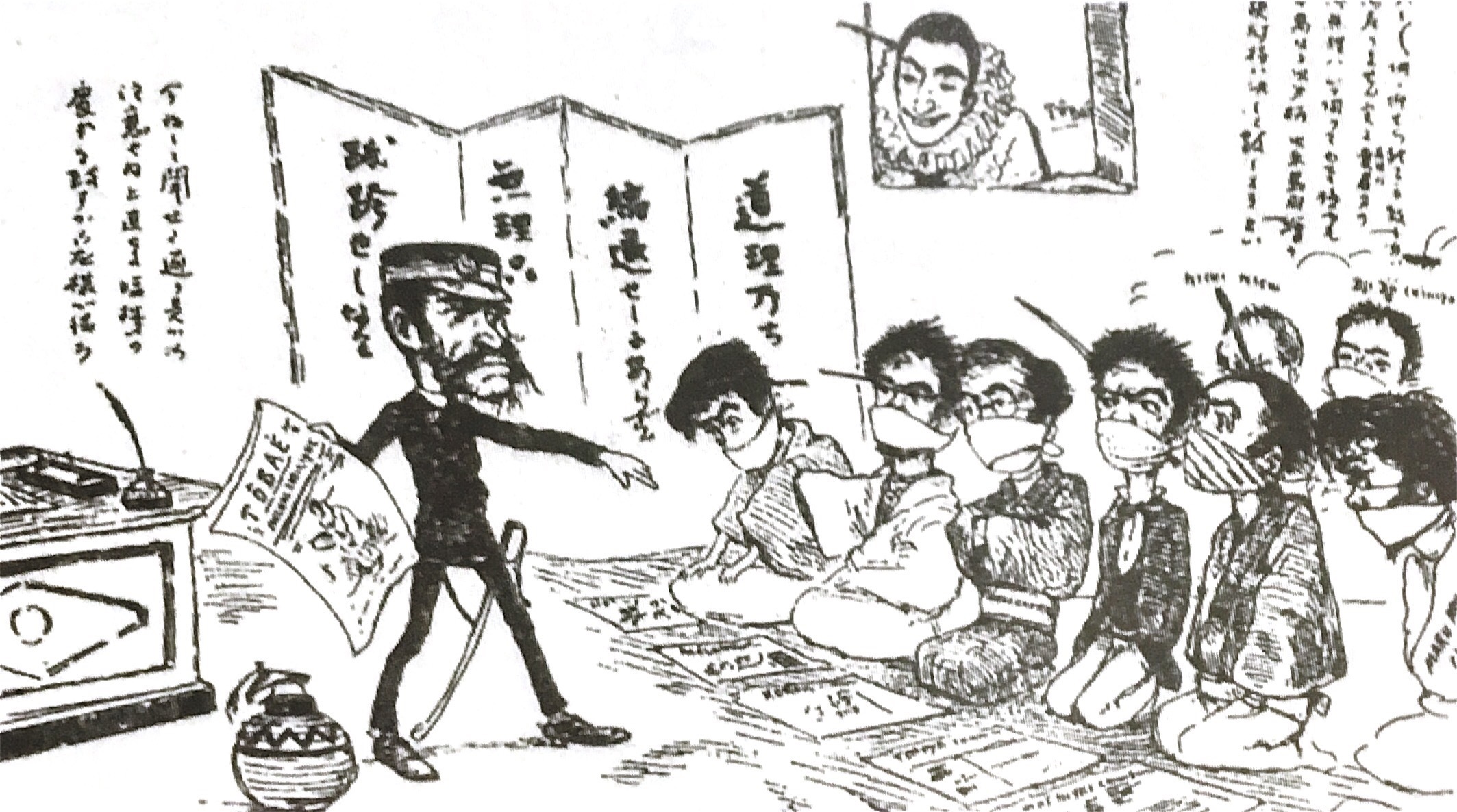 風刺画の傑作まとめ7選 ビゴーを中心に歴史の教科書に載っている有名風刺画を解説 Thisismedia
