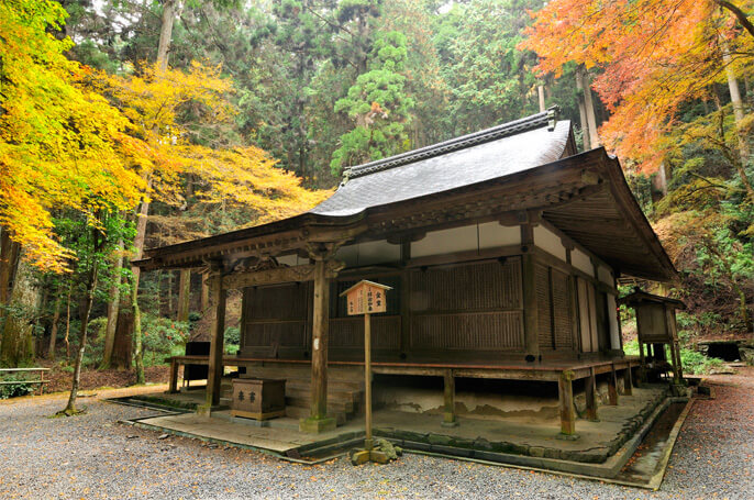 高山寺