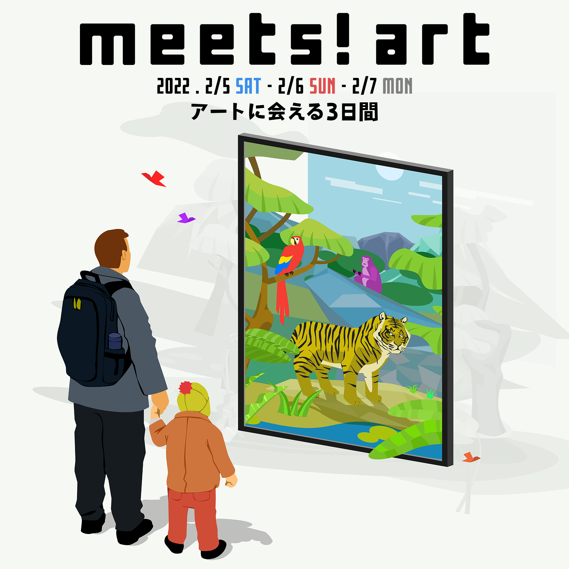 meets!art2022