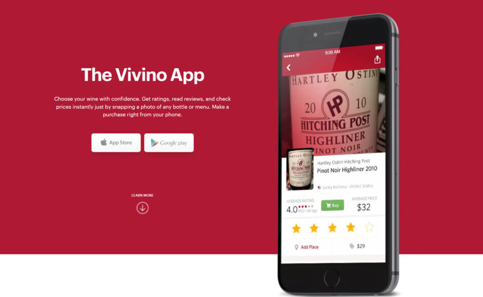 vivino ワインアプリ