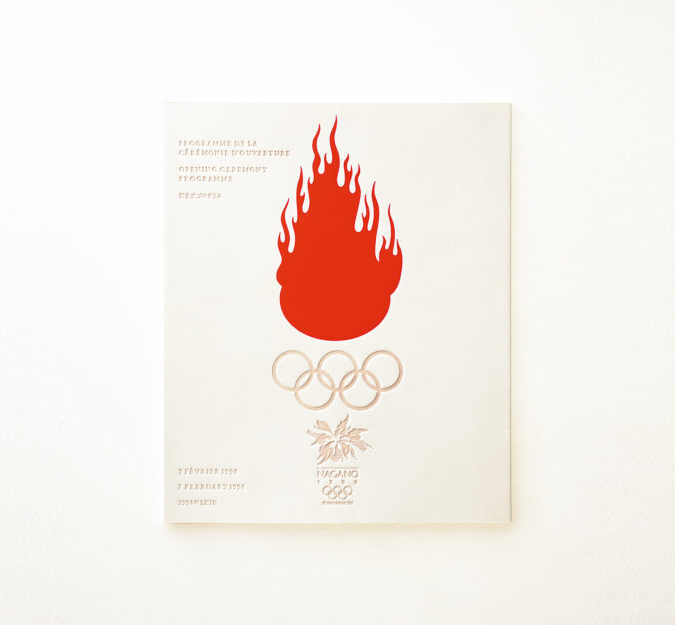 長野オリンピック プログラム