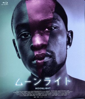 ムーンライト