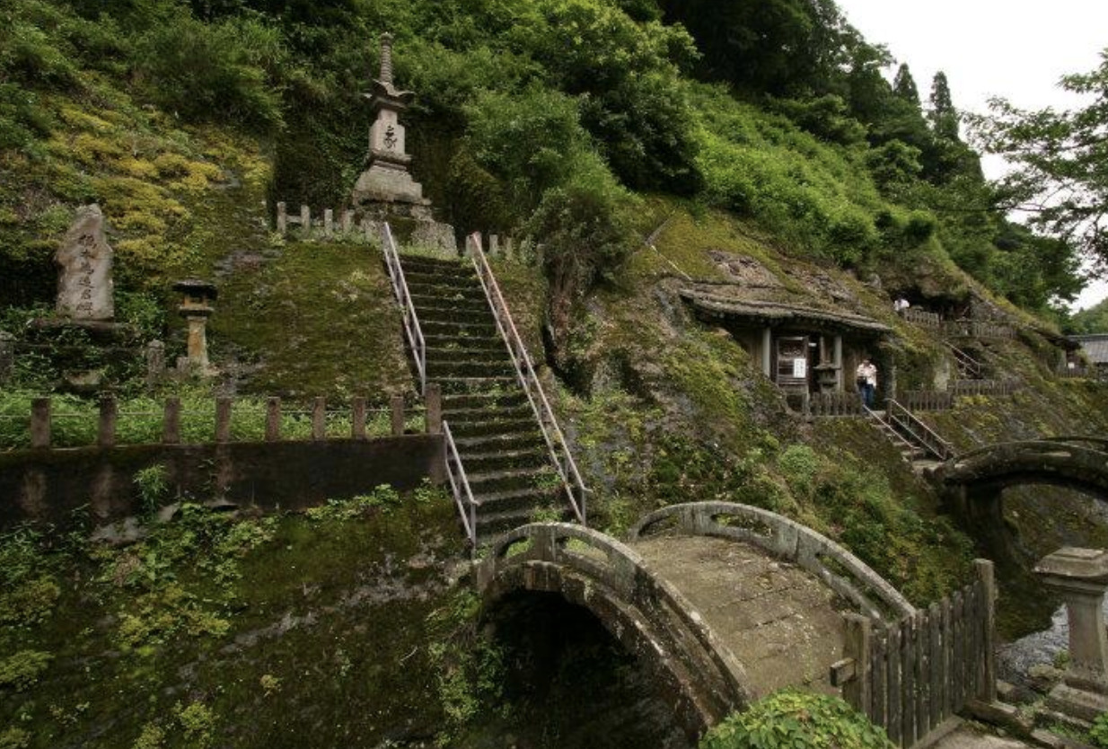 石見銀山遺跡とその文化的景観