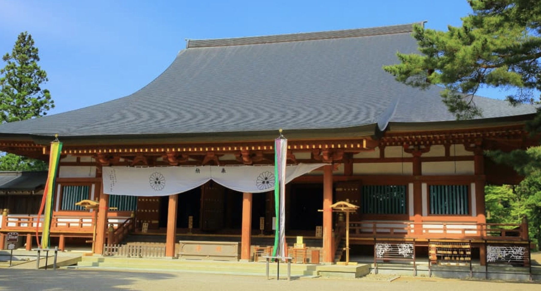 平泉―仏国土(浄土)を表す建築・庭園及び考古学的遺跡群ー