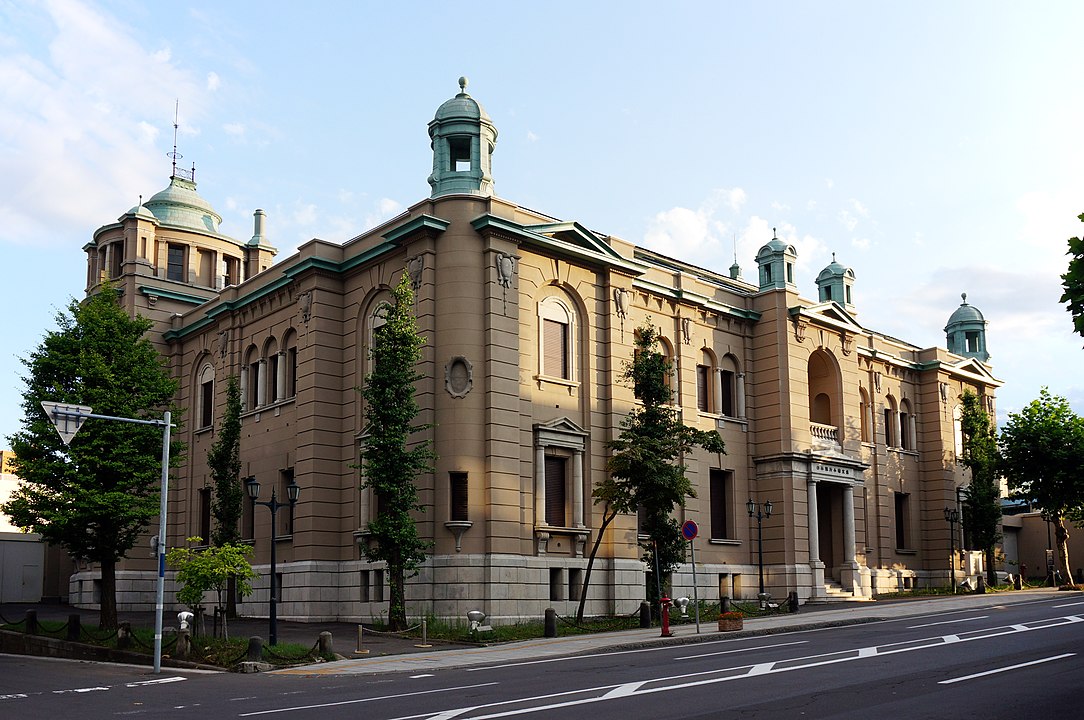 日本銀行小樽支店