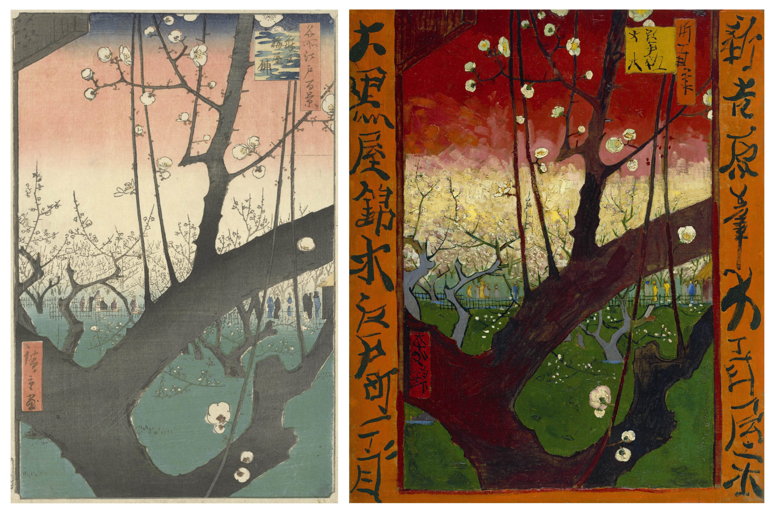 歌川広重の浮世絵（左）ゴッホによる模写（右）2